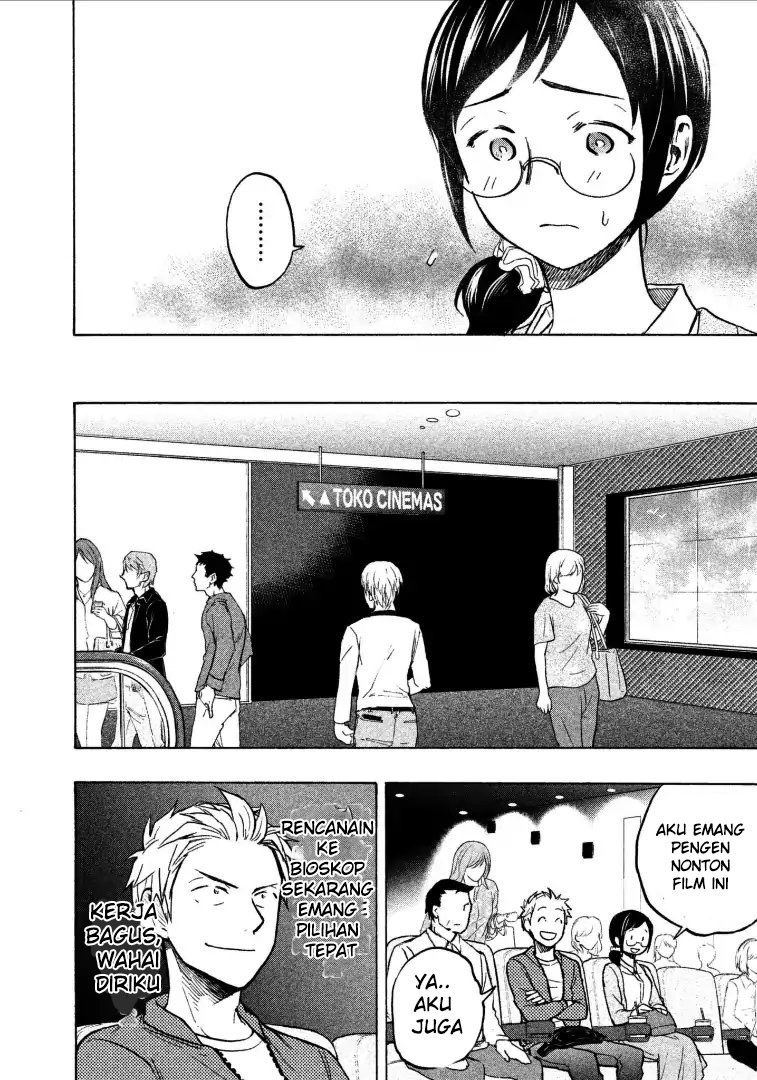 Sweat and Soap (Ase to Sekken) Chapter 05 Gambar 14