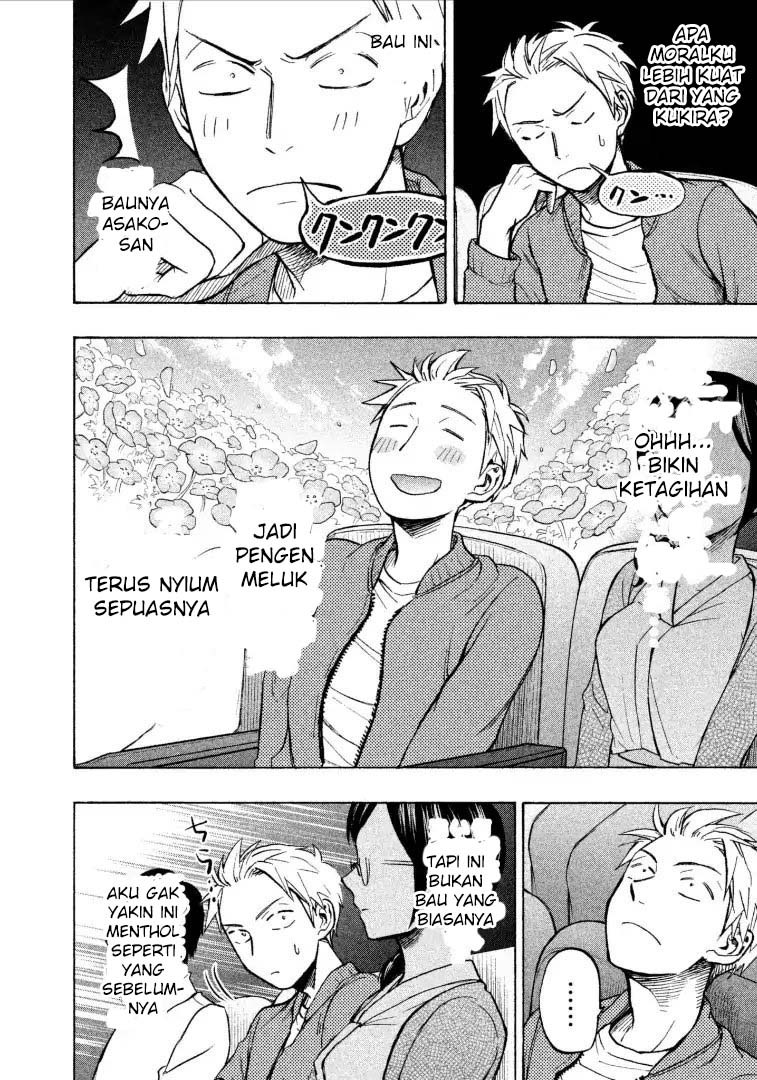 Sweat and Soap (Ase to Sekken) Chapter 05 Gambar 16