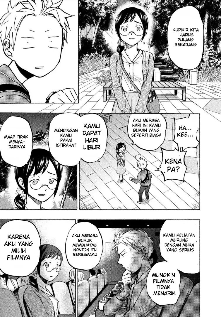Sweat and Soap (Ase to Sekken) Chapter 05 Gambar 19