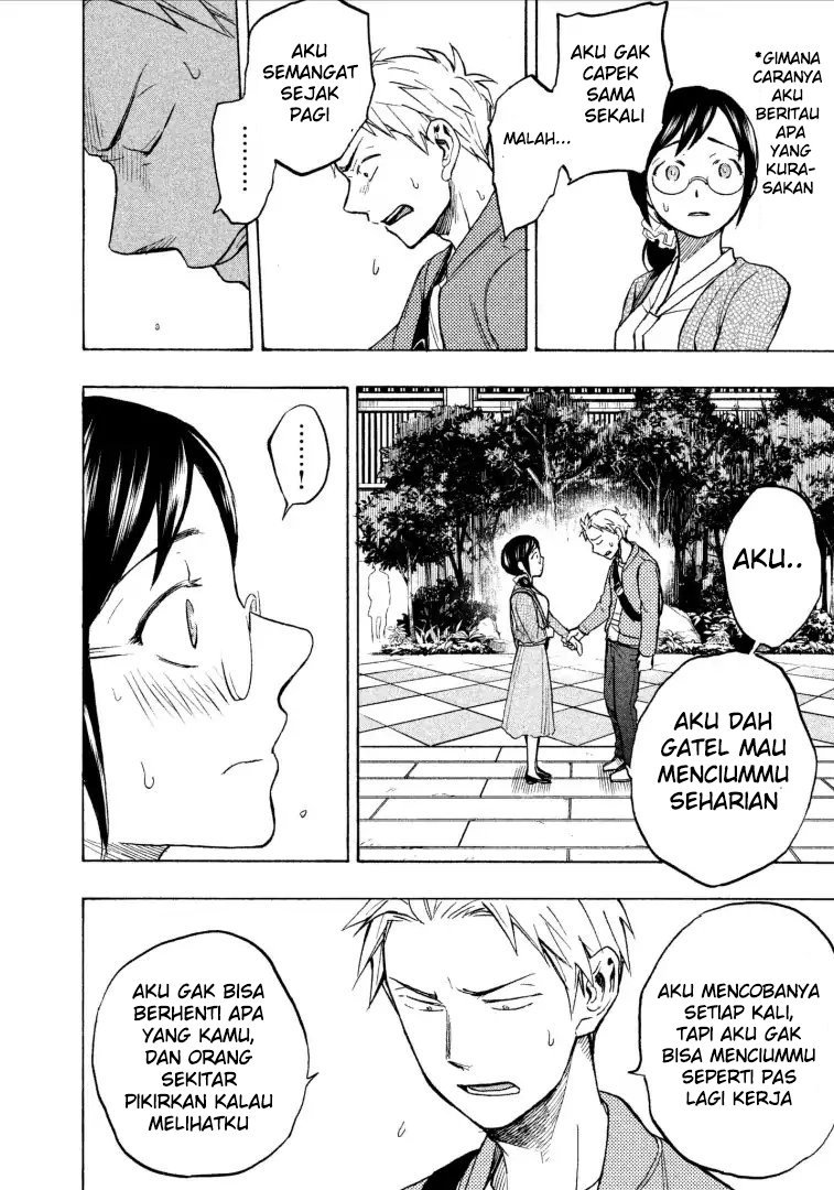 Sweat and Soap (Ase to Sekken) Chapter 05 Gambar 22