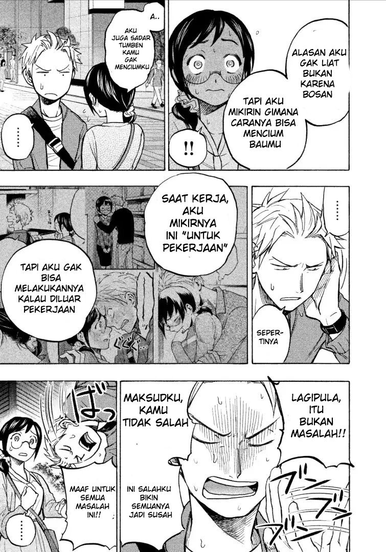 Sweat and Soap (Ase to Sekken) Chapter 05 Gambar 23