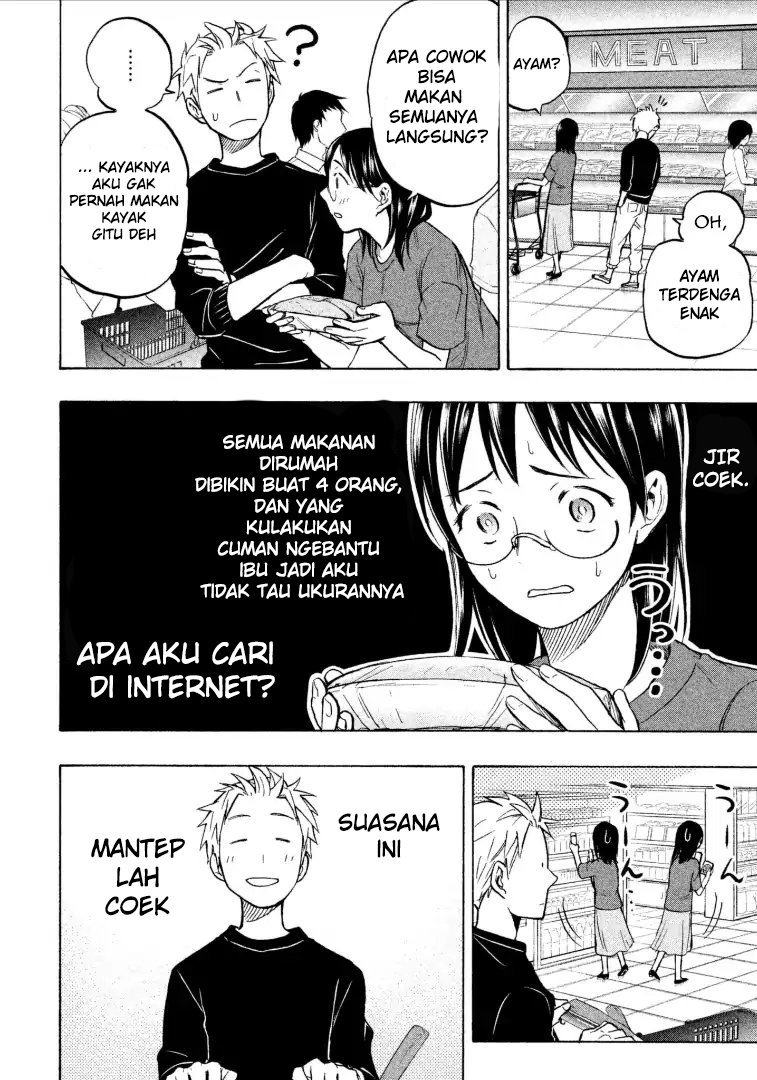 Sweat and Soap (Ase to Sekken) Chapter 06 Gambar 16