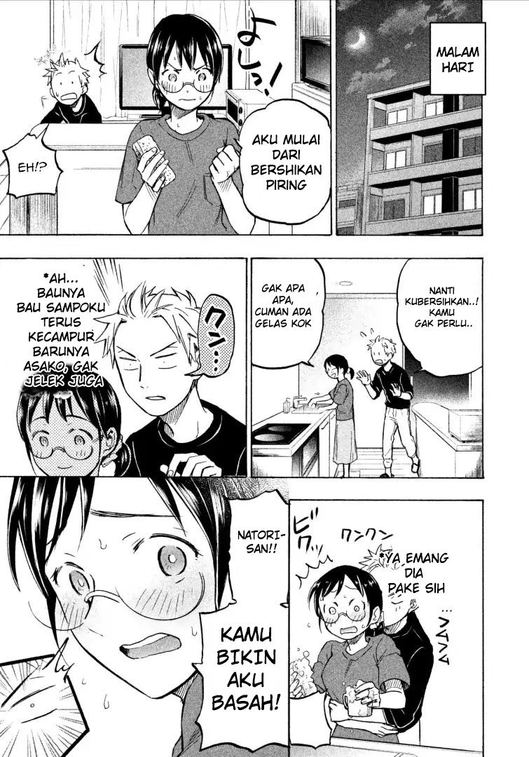 Sweat and Soap (Ase to Sekken) Chapter 06 Gambar 17