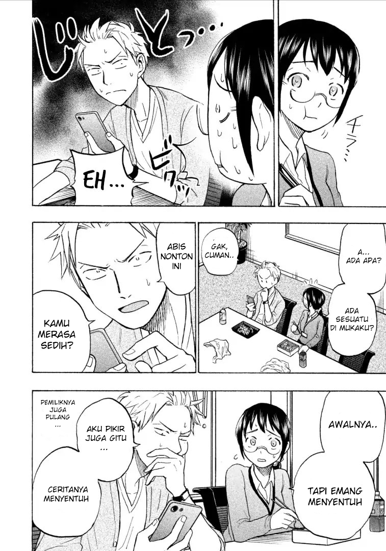 Sweat and Soap (Ase to Sekken) Chapter 08 Gambar 7