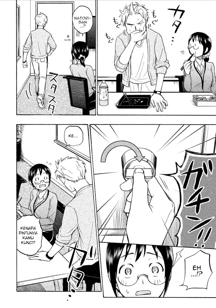 Sweat and Soap (Ase to Sekken) Chapter 08 Gambar 9