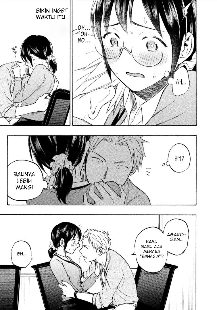 Sweat and Soap (Ase to Sekken) Chapter 08 Gambar 12