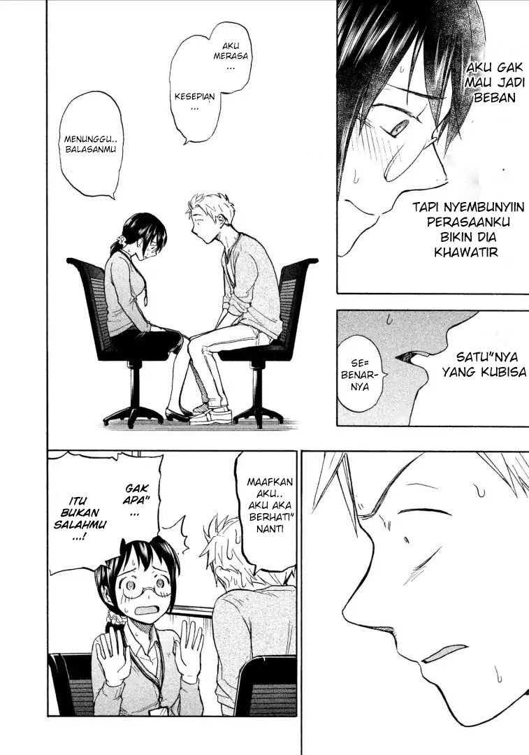 Sweat and Soap (Ase to Sekken) Chapter 08 Gambar 15