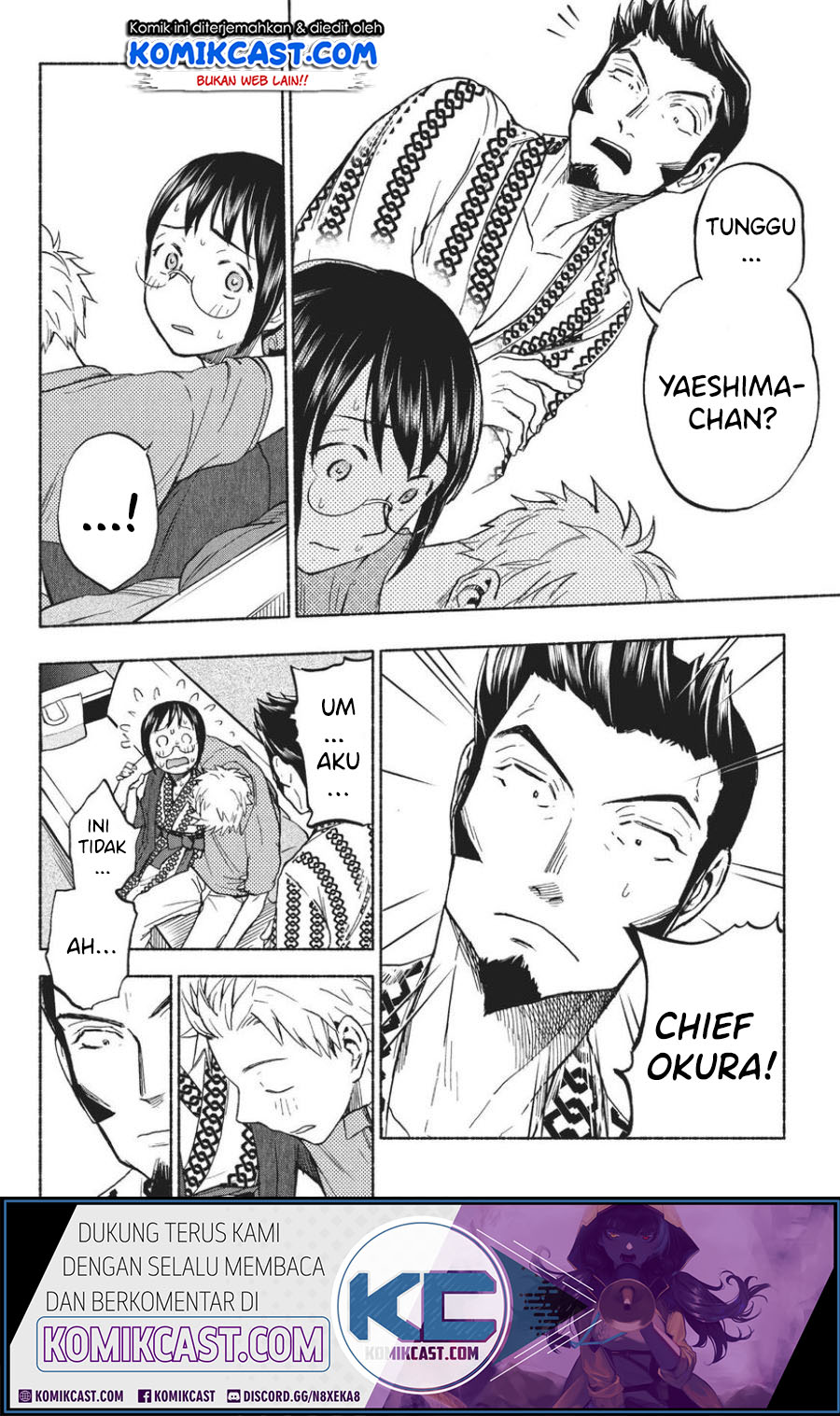 Sweat and Soap (Ase to Sekken) Chapter 13 Gambar 3