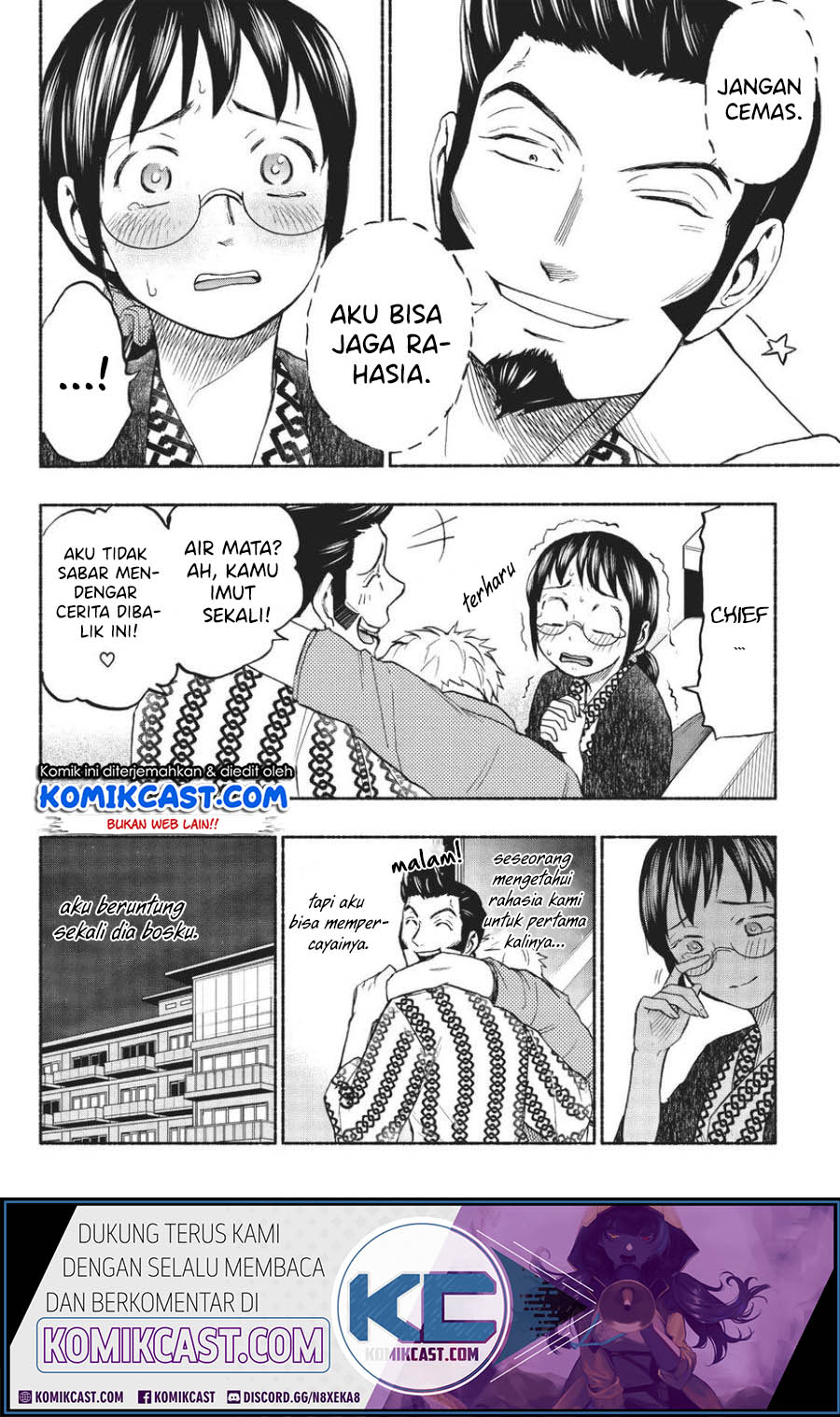 Sweat and Soap (Ase to Sekken) Chapter 13 Gambar 5