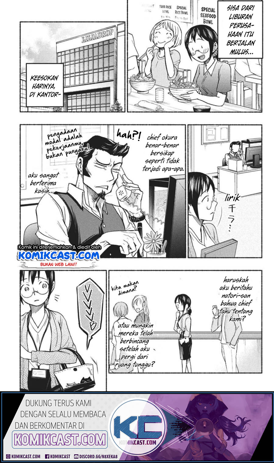 Sweat and Soap (Ase to Sekken) Chapter 13 Gambar 6