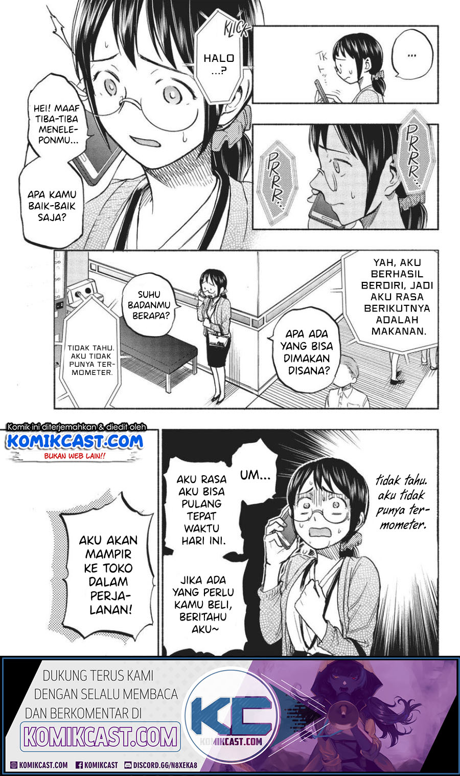 Sweat and Soap (Ase to Sekken) Chapter 13 Gambar 8