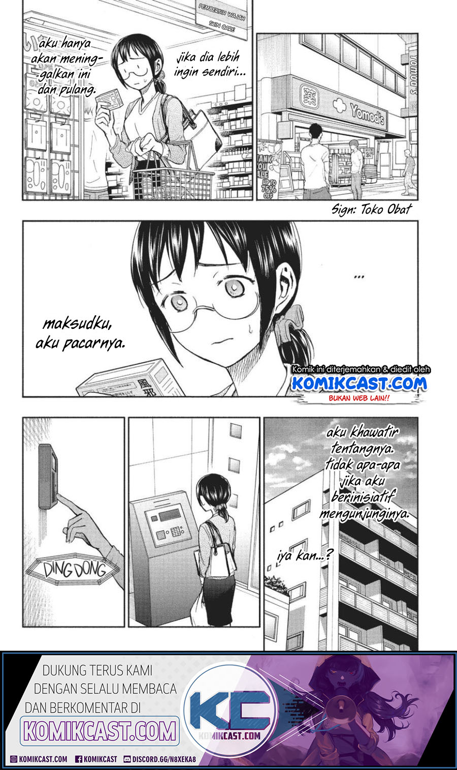 Sweat and Soap (Ase to Sekken) Chapter 13 Gambar 9