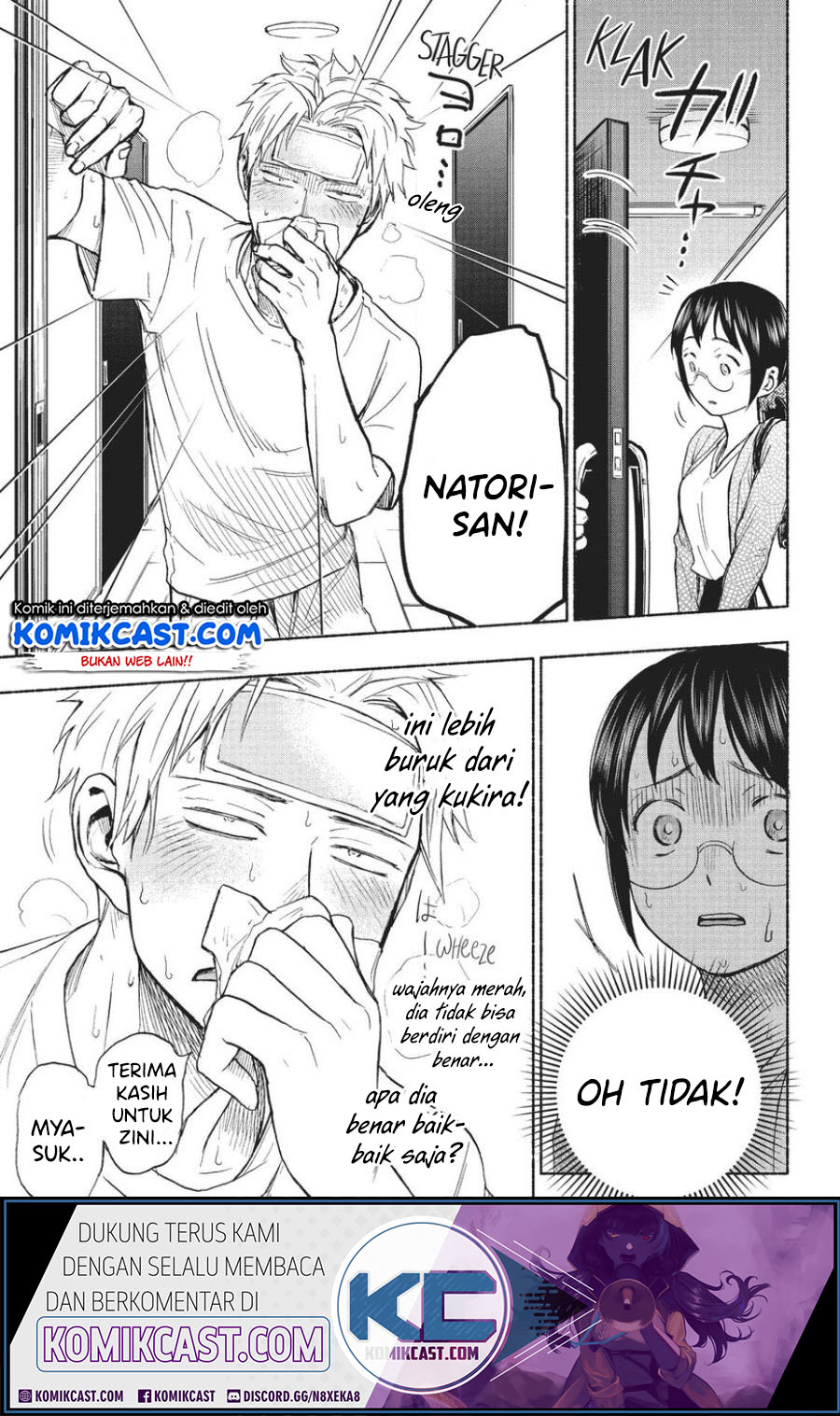 Sweat and Soap (Ase to Sekken) Chapter 13 Gambar 10