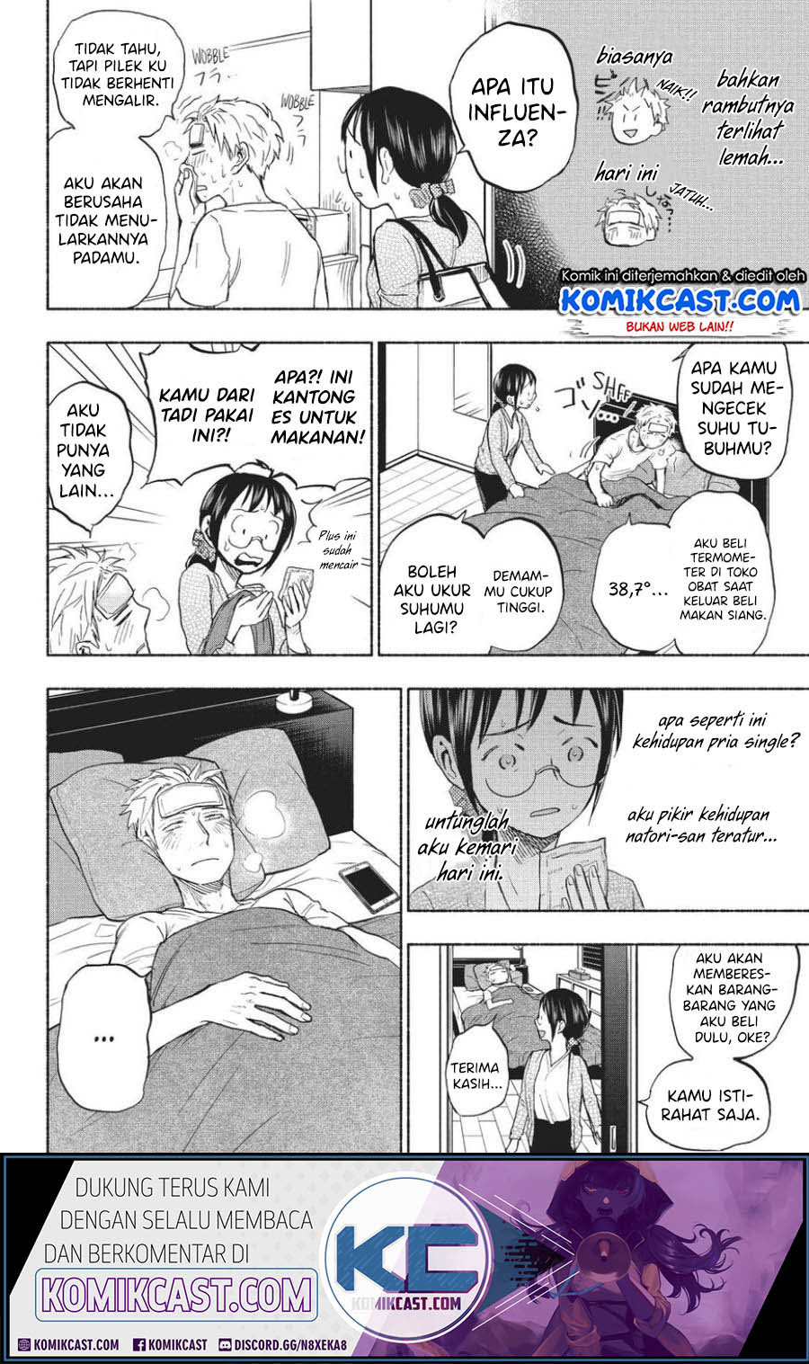 Sweat and Soap (Ase to Sekken) Chapter 13 Gambar 11