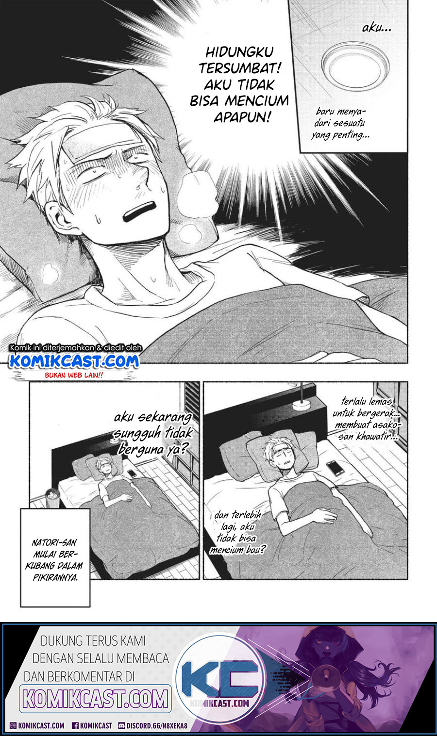 Sweat and Soap (Ase to Sekken) Chapter 13 Gambar 12