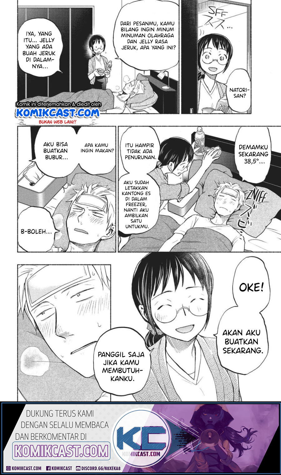 Sweat and Soap (Ase to Sekken) Chapter 13 Gambar 13