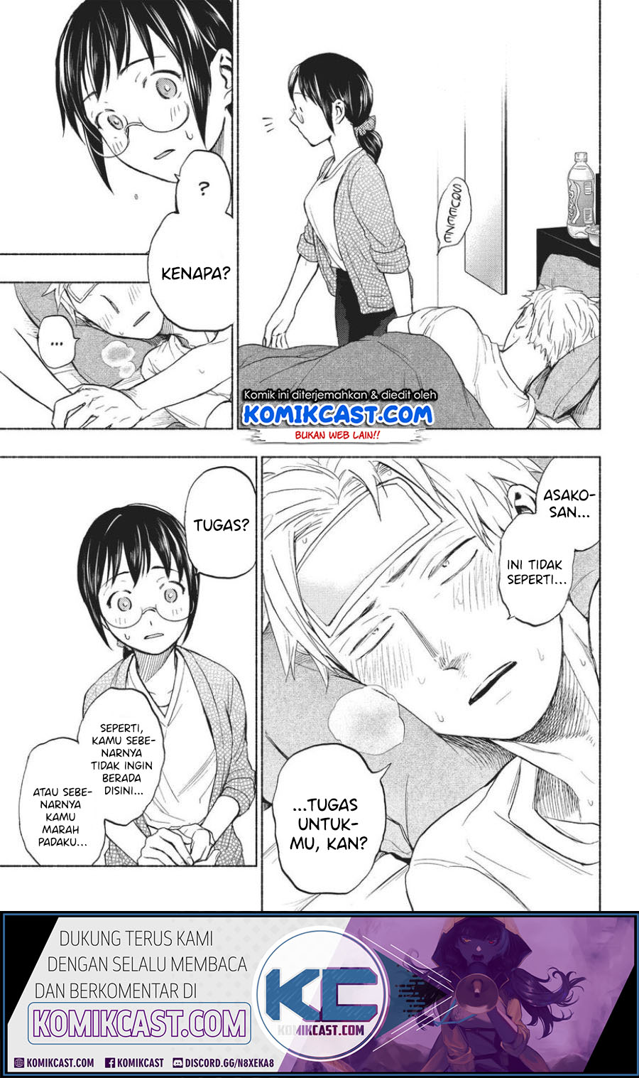 Sweat and Soap (Ase to Sekken) Chapter 13 Gambar 14