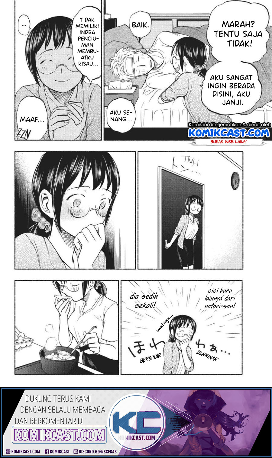 Sweat and Soap (Ase to Sekken) Chapter 13 Gambar 15