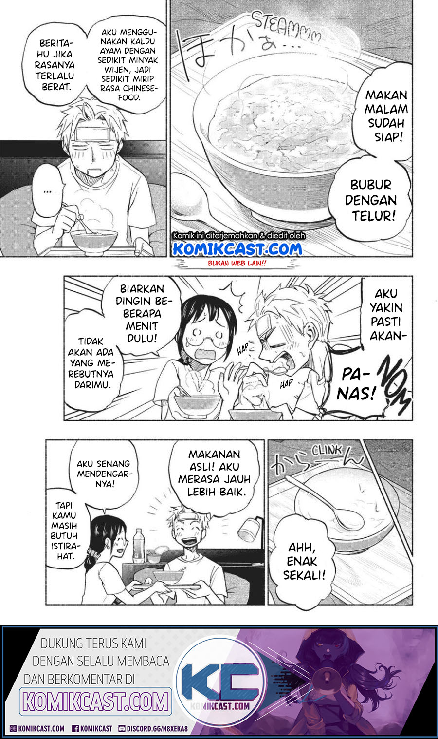 Sweat and Soap (Ase to Sekken) Chapter 13 Gambar 16