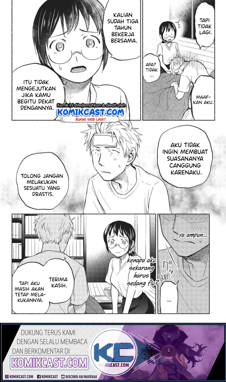 Sweat and Soap (Ase to Sekken) Chapter 13 Gambar 21