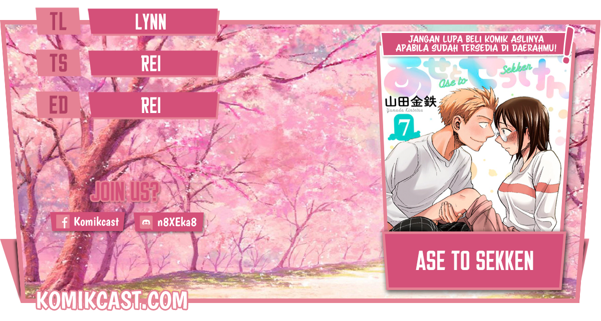 Sweat and Soap (Ase to Sekken) Chapter 17 Gambar 1