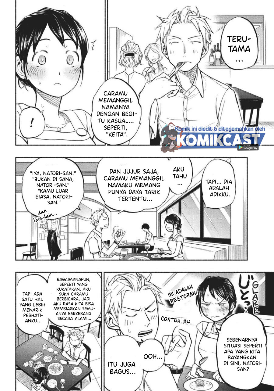 Sweat and Soap (Ase to Sekken) Chapter 17 Gambar 3