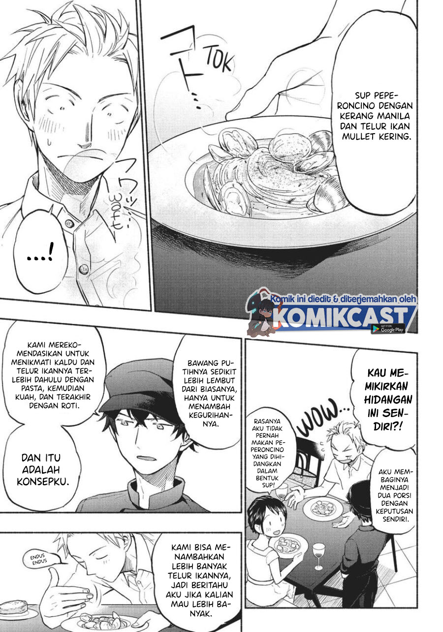 Sweat and Soap (Ase to Sekken) Chapter 17 Gambar 8