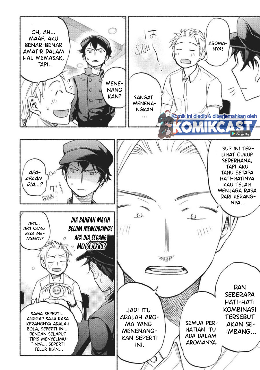 Sweat and Soap (Ase to Sekken) Chapter 17 Gambar 9