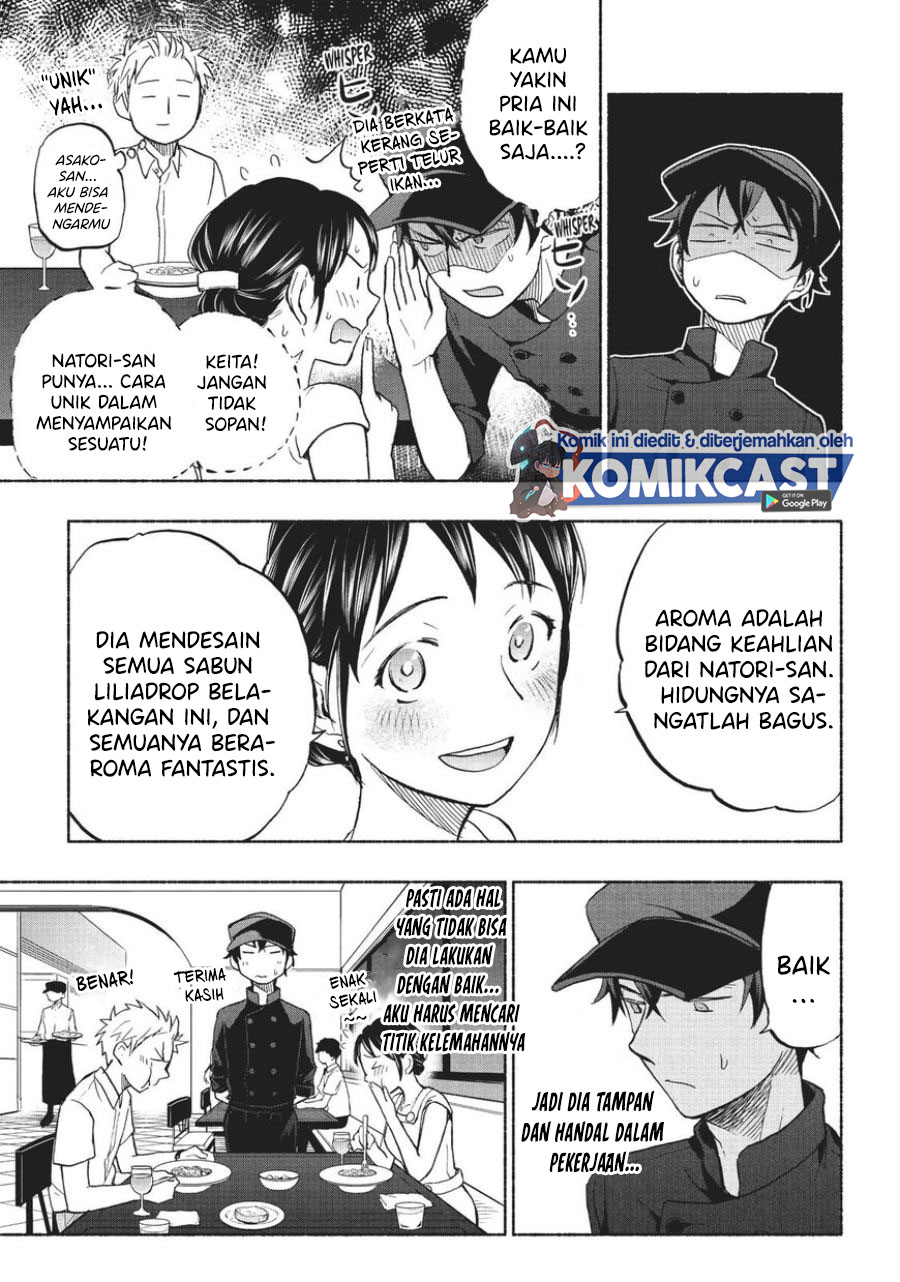 Sweat and Soap (Ase to Sekken) Chapter 17 Gambar 10