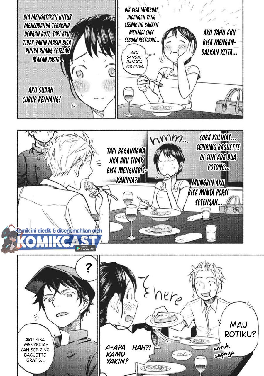 Sweat and Soap (Ase to Sekken) Chapter 17 Gambar 11