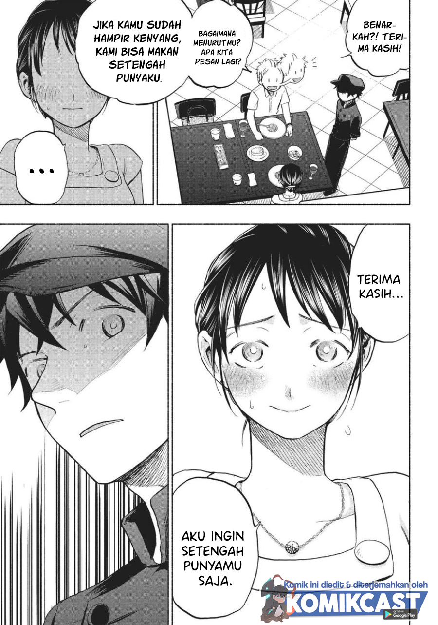 Sweat and Soap (Ase to Sekken) Chapter 17 Gambar 12