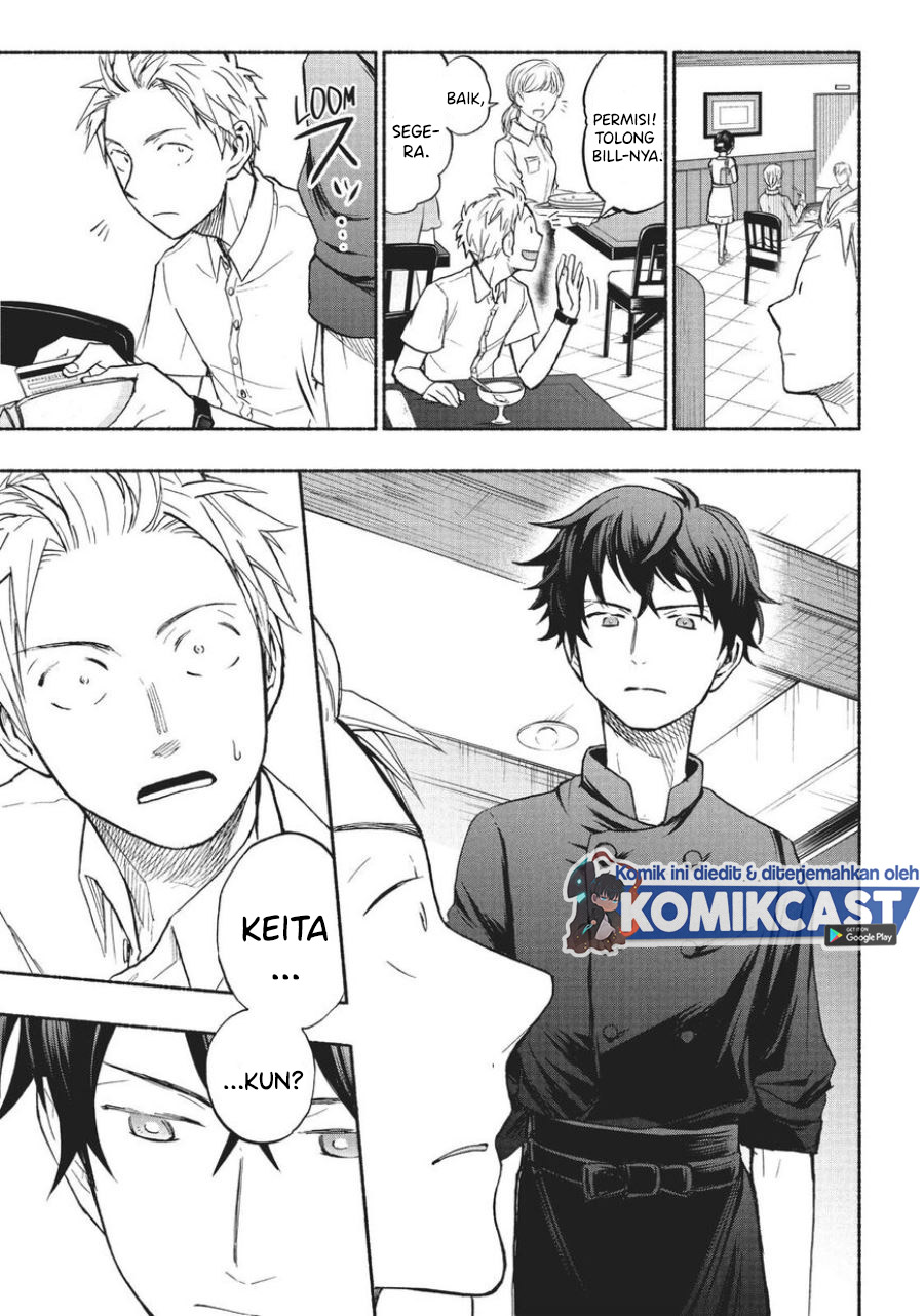 Sweat and Soap (Ase to Sekken) Chapter 17 Gambar 14