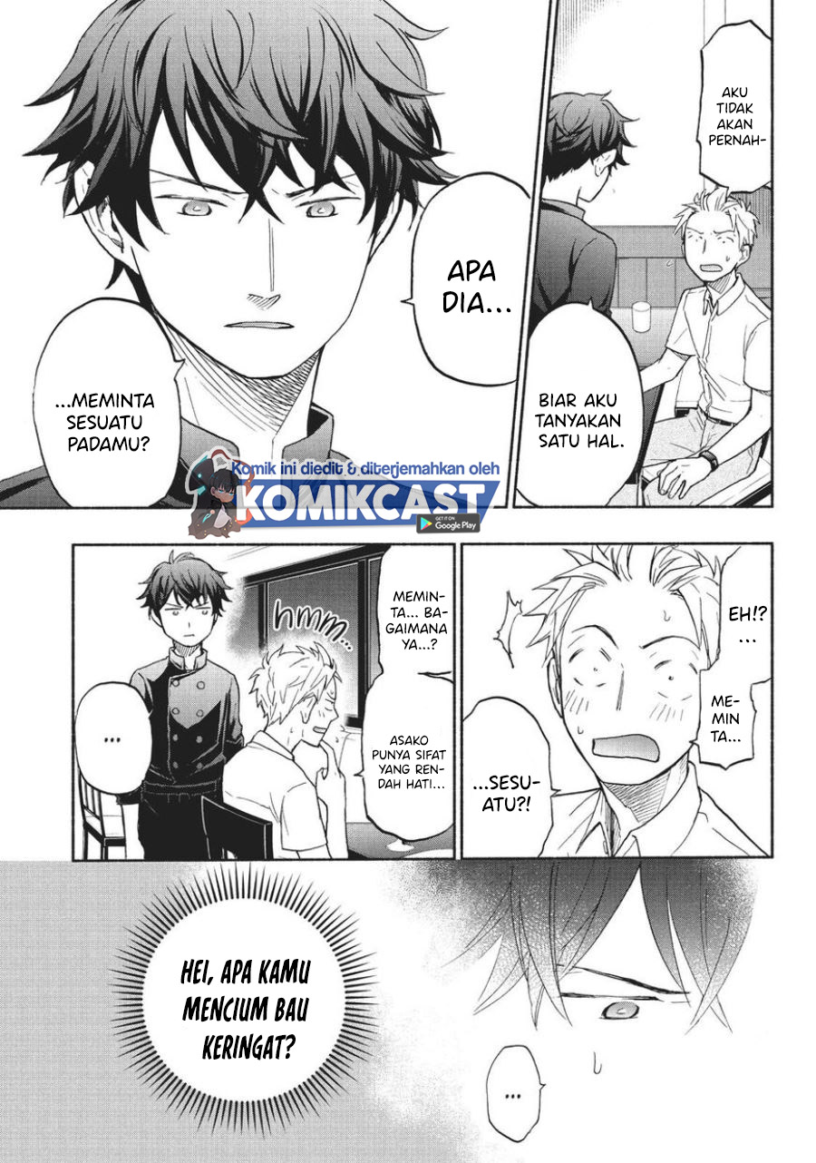 Sweat and Soap (Ase to Sekken) Chapter 17 Gambar 16