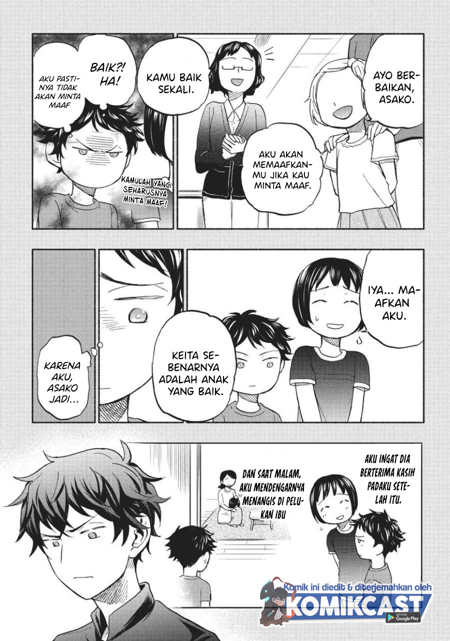 Sweat and Soap (Ase to Sekken) Chapter 17 Gambar 18