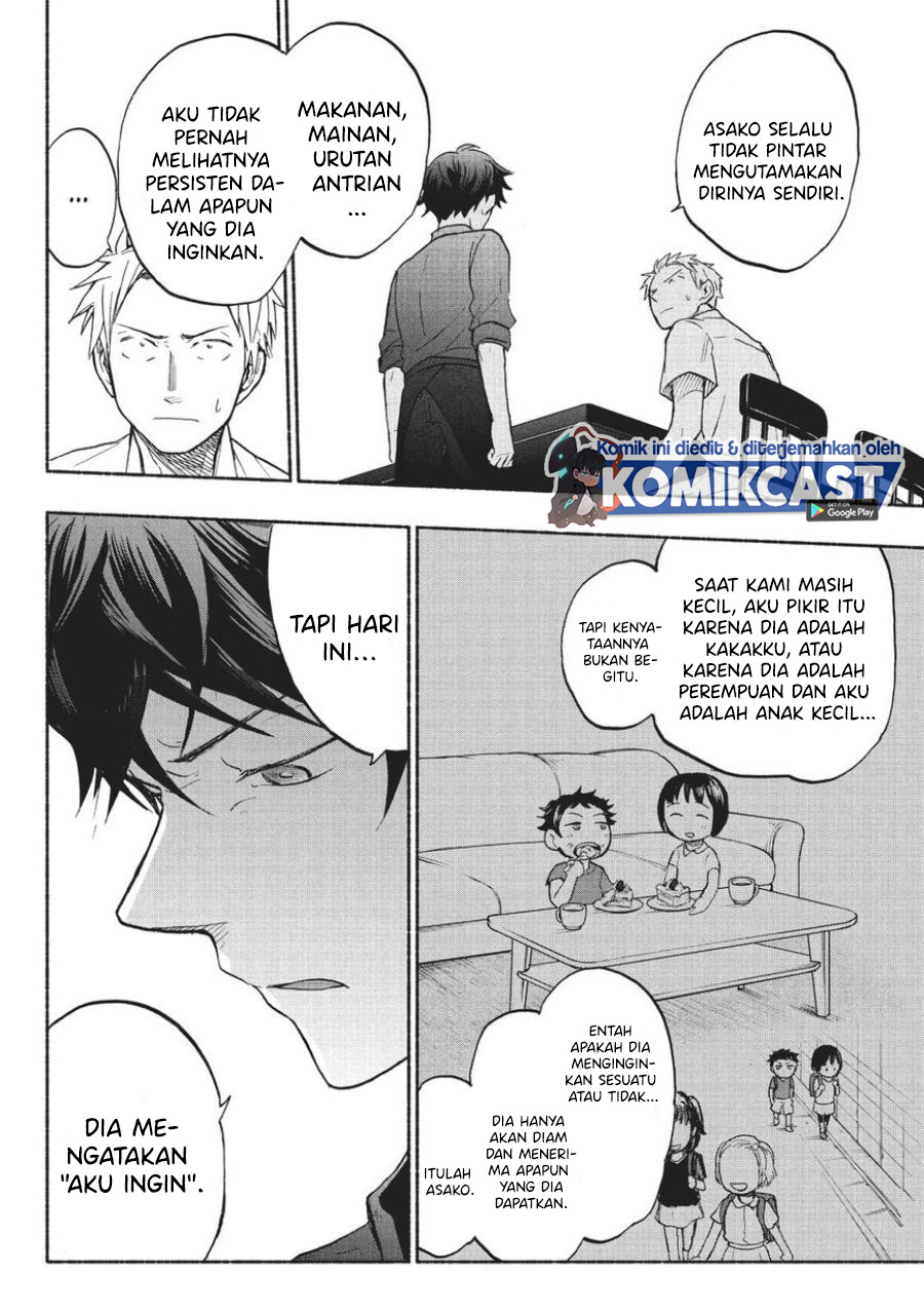 Sweat and Soap (Ase to Sekken) Chapter 17 Gambar 19