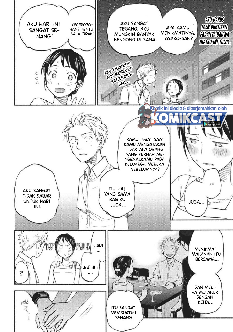 Sweat and Soap (Ase to Sekken) Chapter 17 Gambar 23