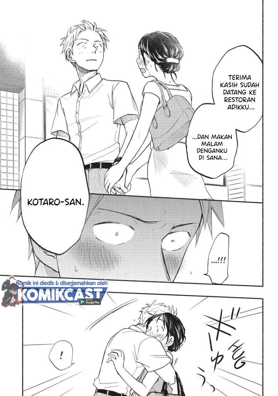 Sweat and Soap (Ase to Sekken) Chapter 17 Gambar 24