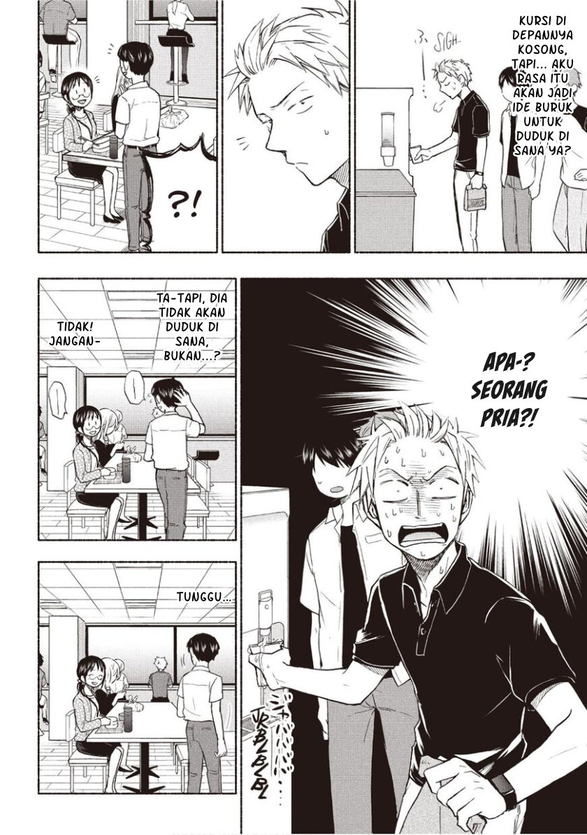 Sweat and Soap (Ase to Sekken) Chapter 18 Gambar 5