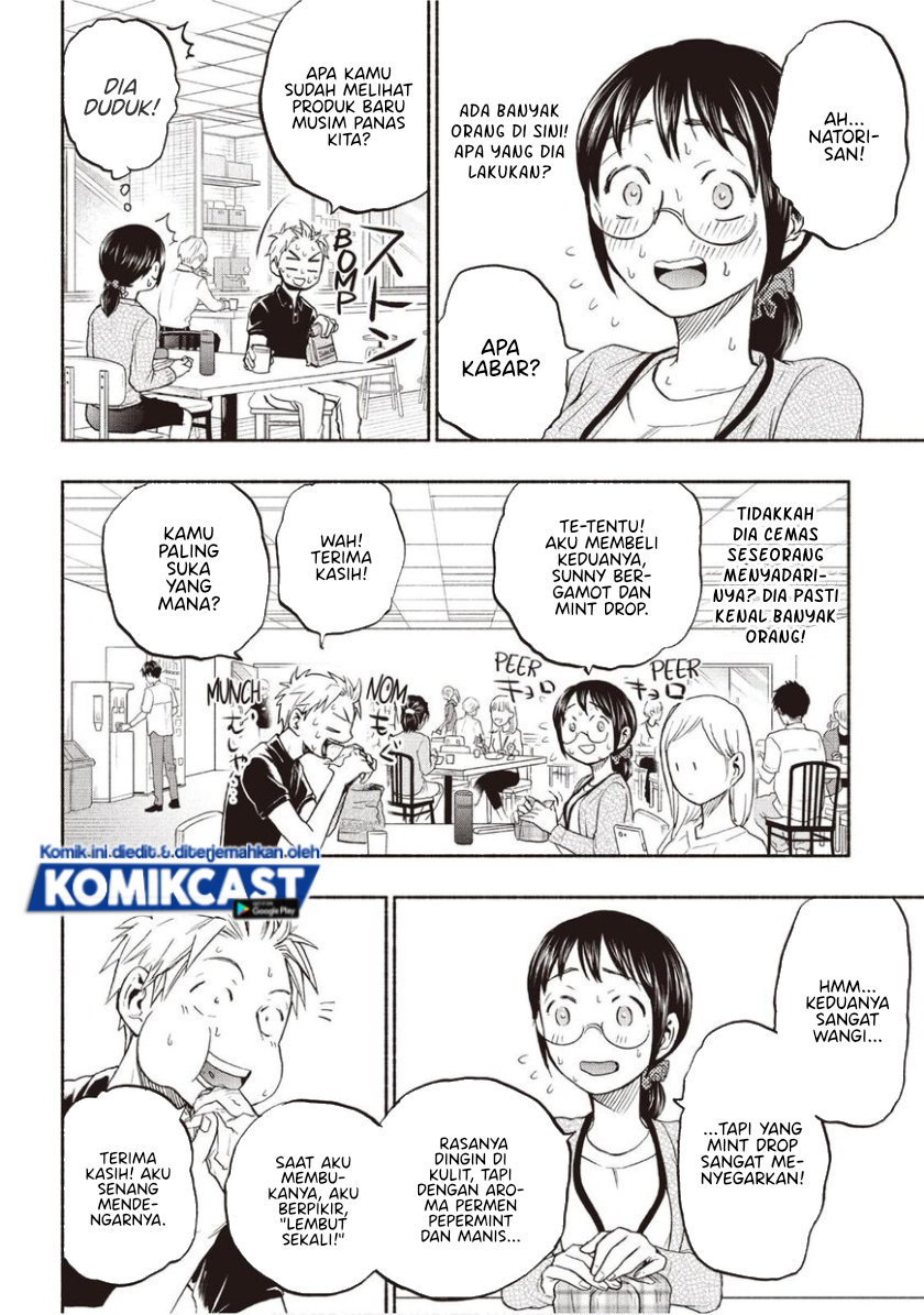 Sweat and Soap (Ase to Sekken) Chapter 18 Gambar 7