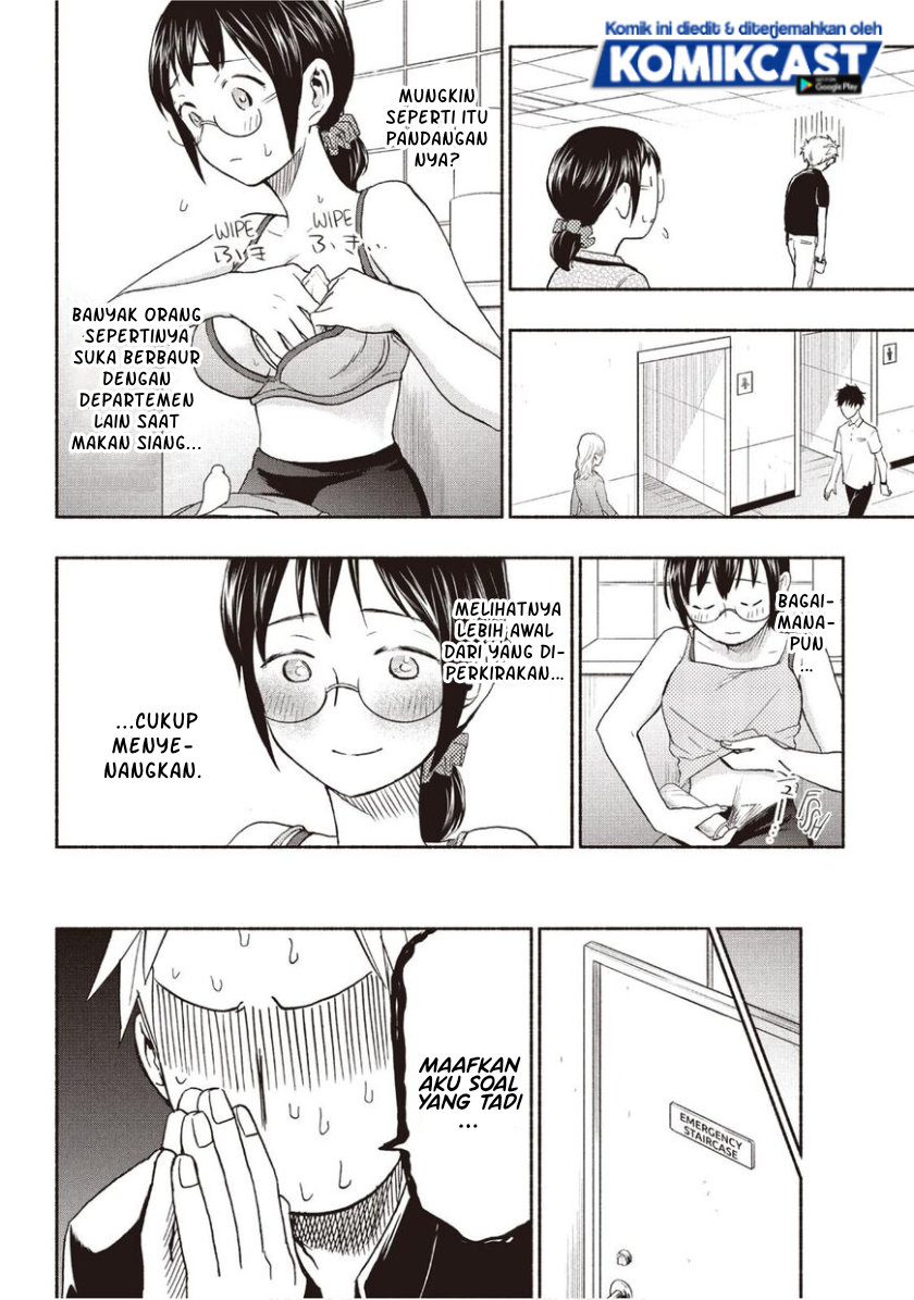Sweat and Soap (Ase to Sekken) Chapter 18 Gambar 9