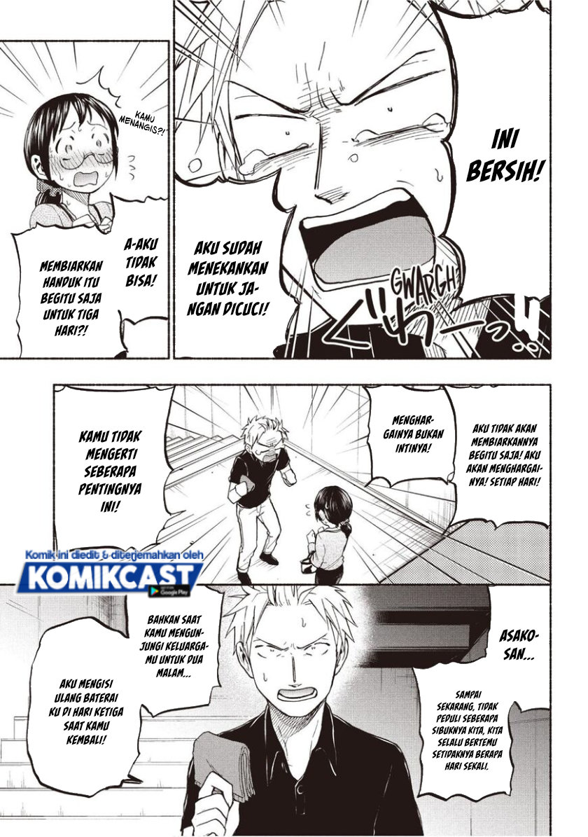 Sweat and Soap (Ase to Sekken) Chapter 18 Gambar 12