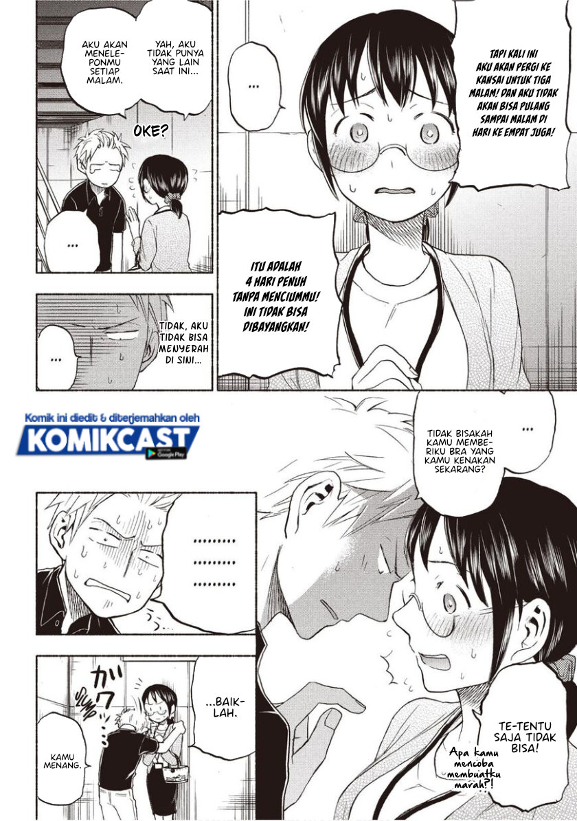 Sweat and Soap (Ase to Sekken) Chapter 18 Gambar 13