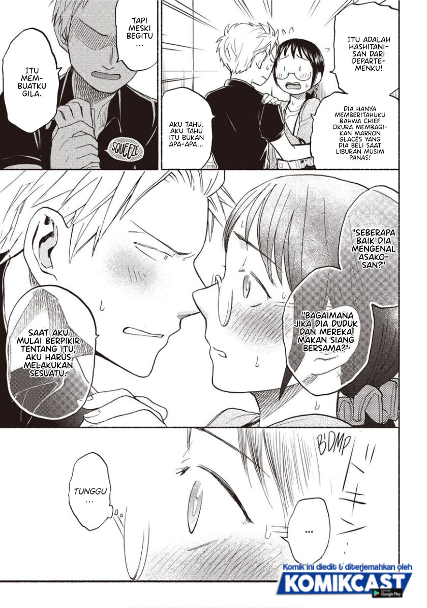 Sweat and Soap (Ase to Sekken) Chapter 18 Gambar 16