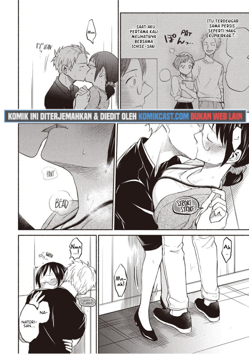 Sweat and Soap (Ase to Sekken) Chapter 18 Gambar 17