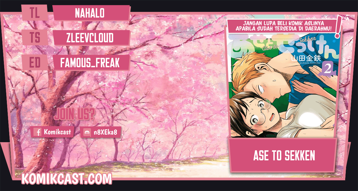 Sweat and Soap (Ase to Sekken) Chapter 19 Gambar 1