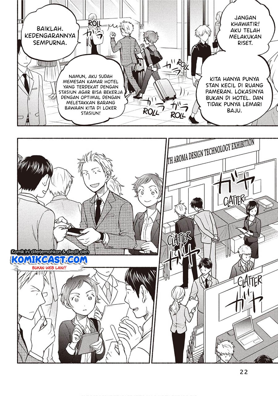 Sweat and Soap (Ase to Sekken) Chapter 19 Gambar 3