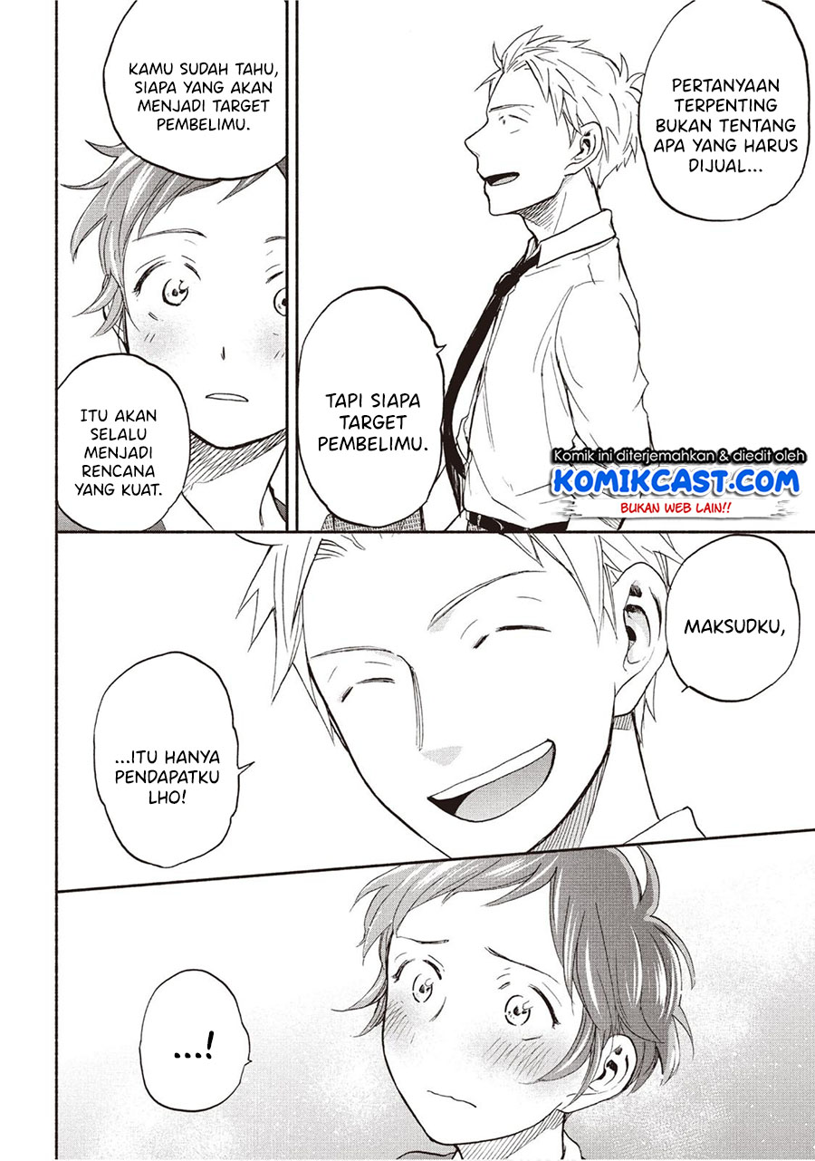 Sweat and Soap (Ase to Sekken) Chapter 19 Gambar 7