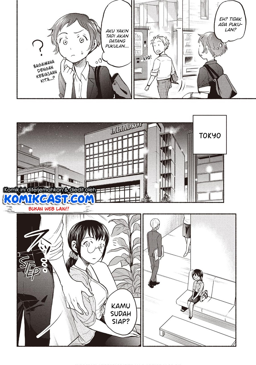 Sweat and Soap (Ase to Sekken) Chapter 19 Gambar 9