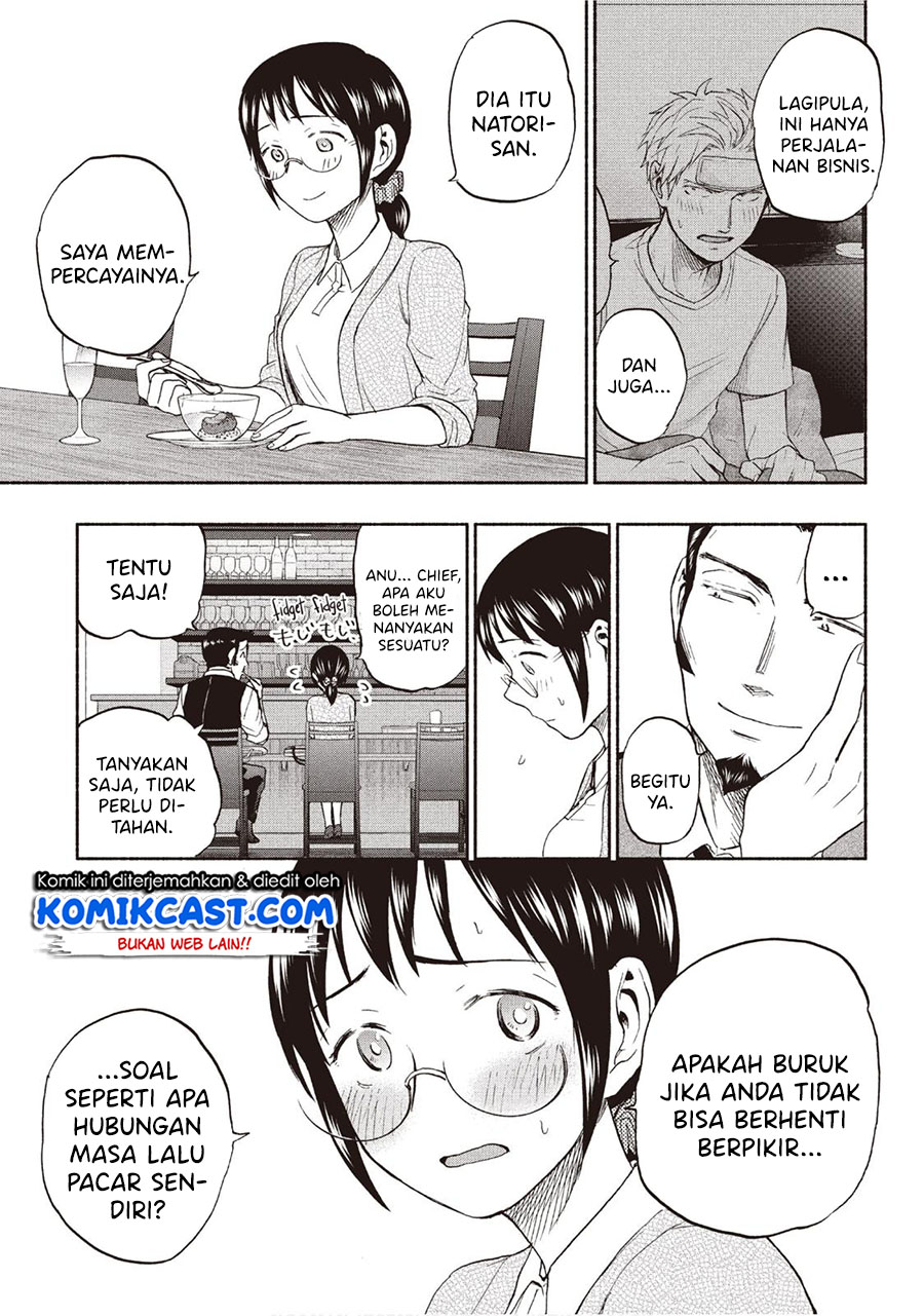 Sweat and Soap (Ase to Sekken) Chapter 19 Gambar 12