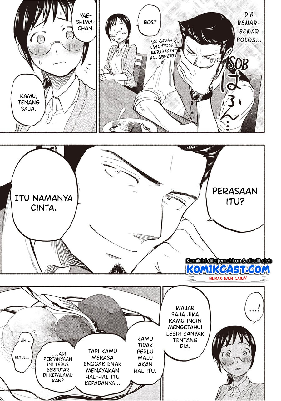 Sweat and Soap (Ase to Sekken) Chapter 19 Gambar 14